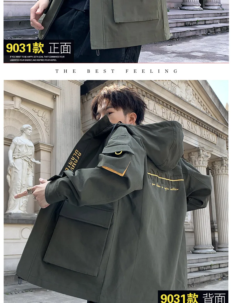 Белая мужская мотоциклетная куртка, осенняя мужская одежда, Campera Hombre Invierno Coupe Vent Homme, уличная одежда, новинка, GG50dy