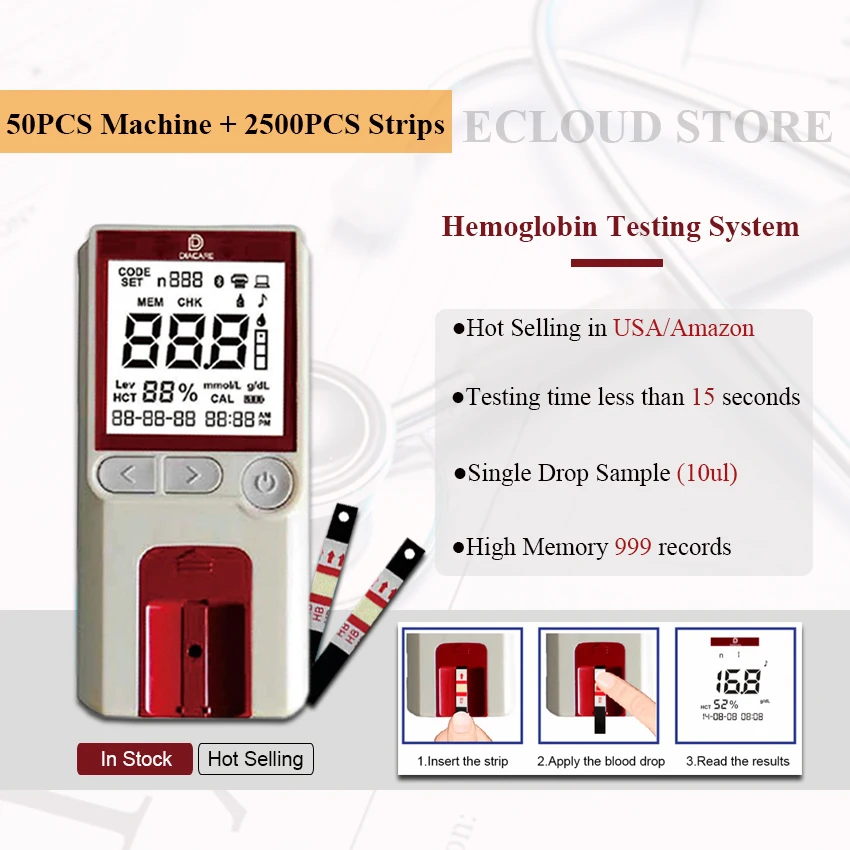 50 шт. тестовый измеритель гемоглобина/измеритель гемоглобина крови с 2500 тестовых