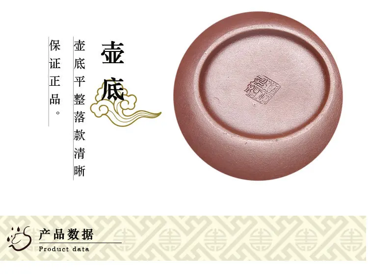 Yixing Clay Teapot Flat Ancient Wholesale Gift Customization Glass Tea Set Bowl Set Yixing Authentic Raw Ore Tea Pot