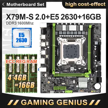 

X79 m-s Motherboard Set Intel Xeon E5-2630 v2 CPU M.2 MATX With 4*4GB (16GB) DDR3 1600MHz 12800 ECC/REG RAM