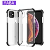 Mobile Phone Accessories