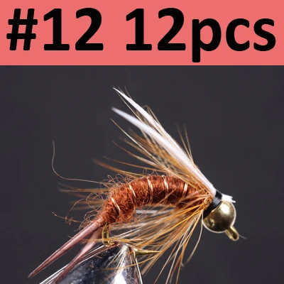 12pcs Brown Size 12 ICERIO 12 шт. латунная бусина головка принца Nymphs Stonefly Caddis Летающая форель рыболовные приманки - Цвет: 12pcs Brown Size 12