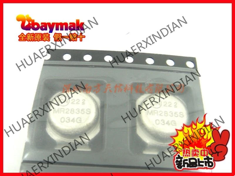 10 шт. MR2835S MR2835SKG новые и оригинальные
