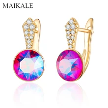 MAIKALE, роскошные разноцветные Австрийские кристаллы, серьги-гвоздики для женщин, круглые золотые циркониевые CZ серьги-гвоздики, хорошее ювелирное изделие, вечерние подарки для девочек