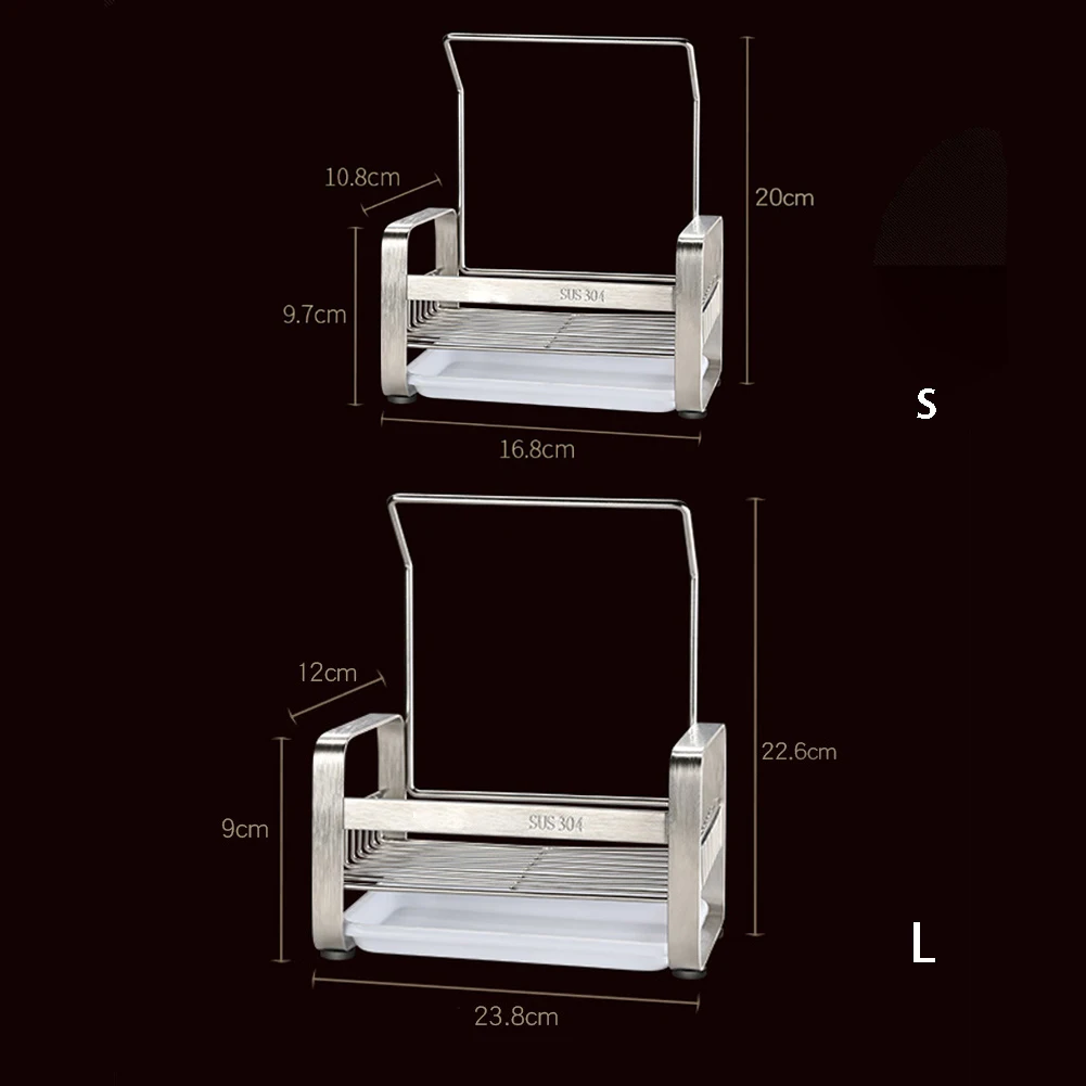 With Tray Sponge Drain Bathroom Home Stainless Steel Holder Storage Rack Durable Duster Cloth Floor Type Rustproof Organizer