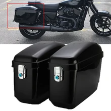 side box pannier