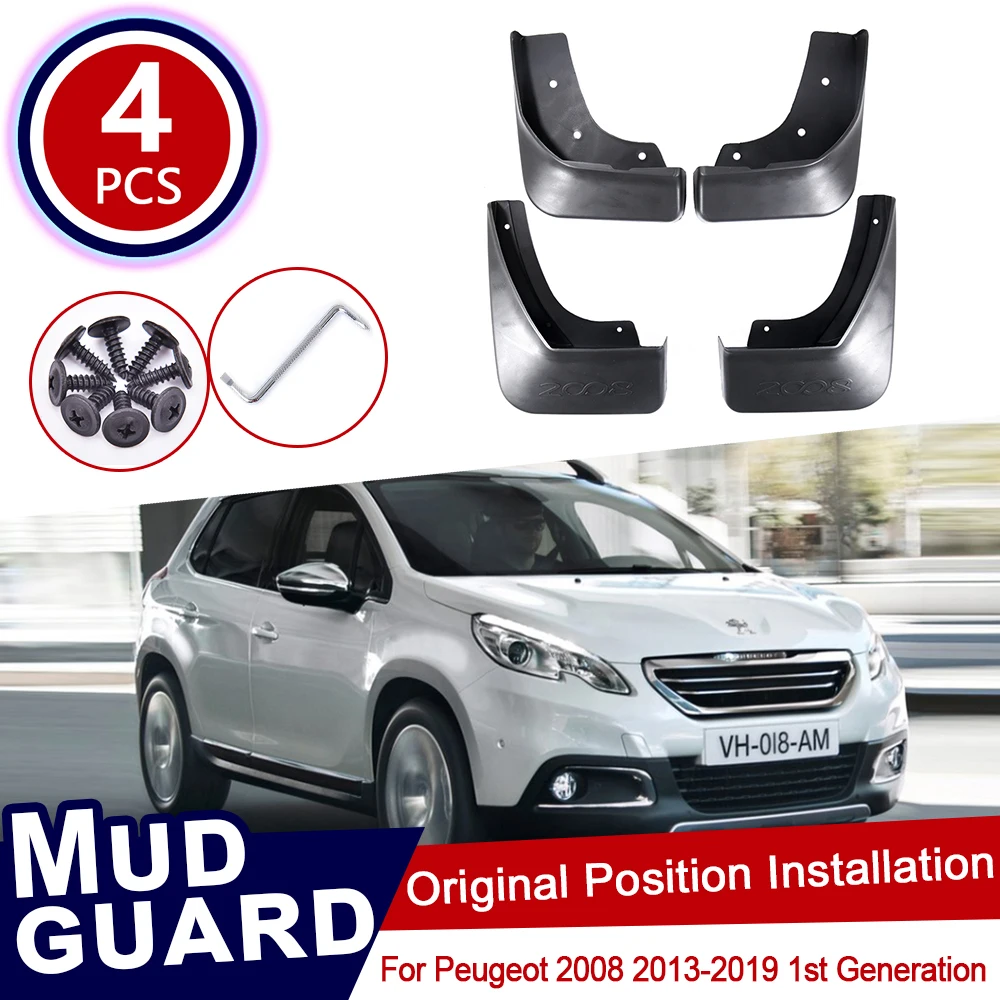 Для peugeot 2008 2013~, 4 шт. в комплекте, Автомобильные Брызговики, передние и задние брызговики