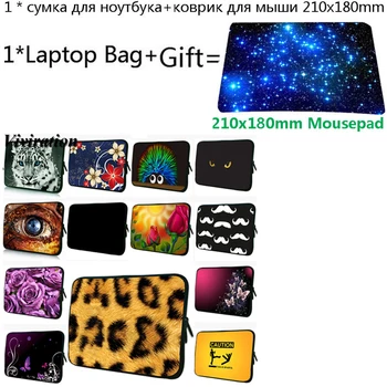 

For iPad Huawei Chuwi Teclast Acer 11.6 10.1 13 12 15 14 17 10 7 Notebook Tablet Case Women 2019 Fashion 14 Laptop Bag+Mousepad