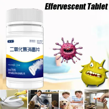 

Support Wholesale Dropshipping 30ML Tablet Effervescent Disinfection Sterilization Tablets Clean Laundry 200pcs Hot sales in
