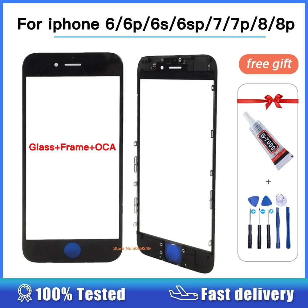 Внешнее стекло для iPhone 5s 6 6s plus 7 8 Plus p запасные части Переднее экрана панель