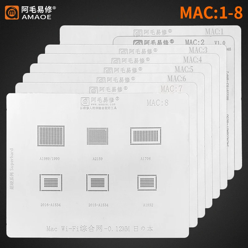 Трафарет Amaoe Φ BGA для Macbook Pro A1989 A1990 A2159 A1706 A1534 A1932 M1 MAC CPU RAM SSD T2 Power WiFi Chip IC Steel Mesh |