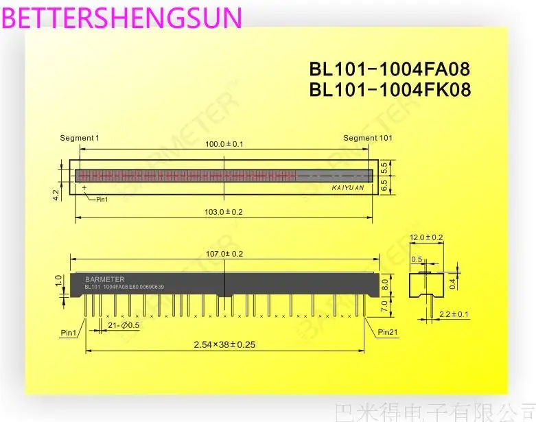 BL101 1004F Прямая продажа с фабрики 101 сегмент 100 мм изумрудно зеленый светодиодный