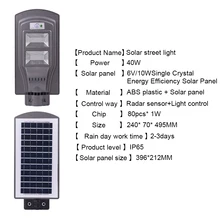 20 Вт 40 Вт 60 Вт наружный светодиодный настенный светильник IP65 Солнечный уличный светильник радиолокационное движение+ Интеллектуальный светильник для управления солнечным датчиком прожектора