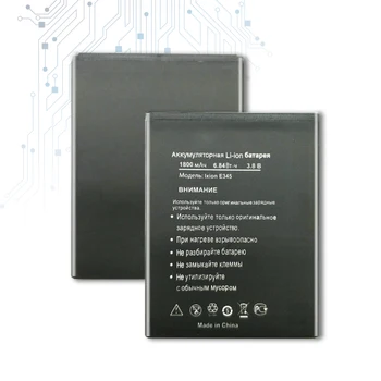 

For DEXP Ixion E345 Replacement Battery 1800mAh with Track Code