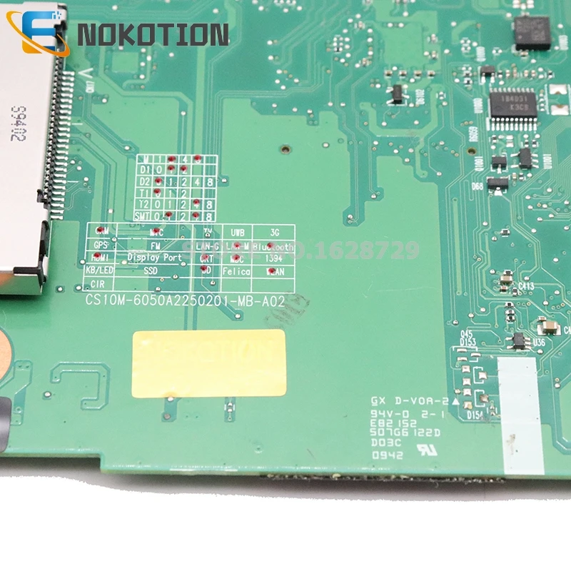 NOKOTION V000198010 CS10M-6050A2250201-MB-A02 для Toshiba Satellite A505 A500 Материнская плата ноутбука GM45 DDR2 Бесплатный процессор