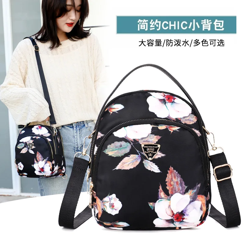 

Backpack Women's Bag New Style Fashion Flower Shoulder Backpack Multi-functional Shoulder Bag/ Hand Bag WOMEN'S Bag