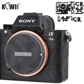 

Shadow Black Anti-Scratch Protective Skin Film For Sony A7 II A7S II A7R II A7II A7SII A7RII A7M2 A7SM2 A7RM2 Camera Decoration