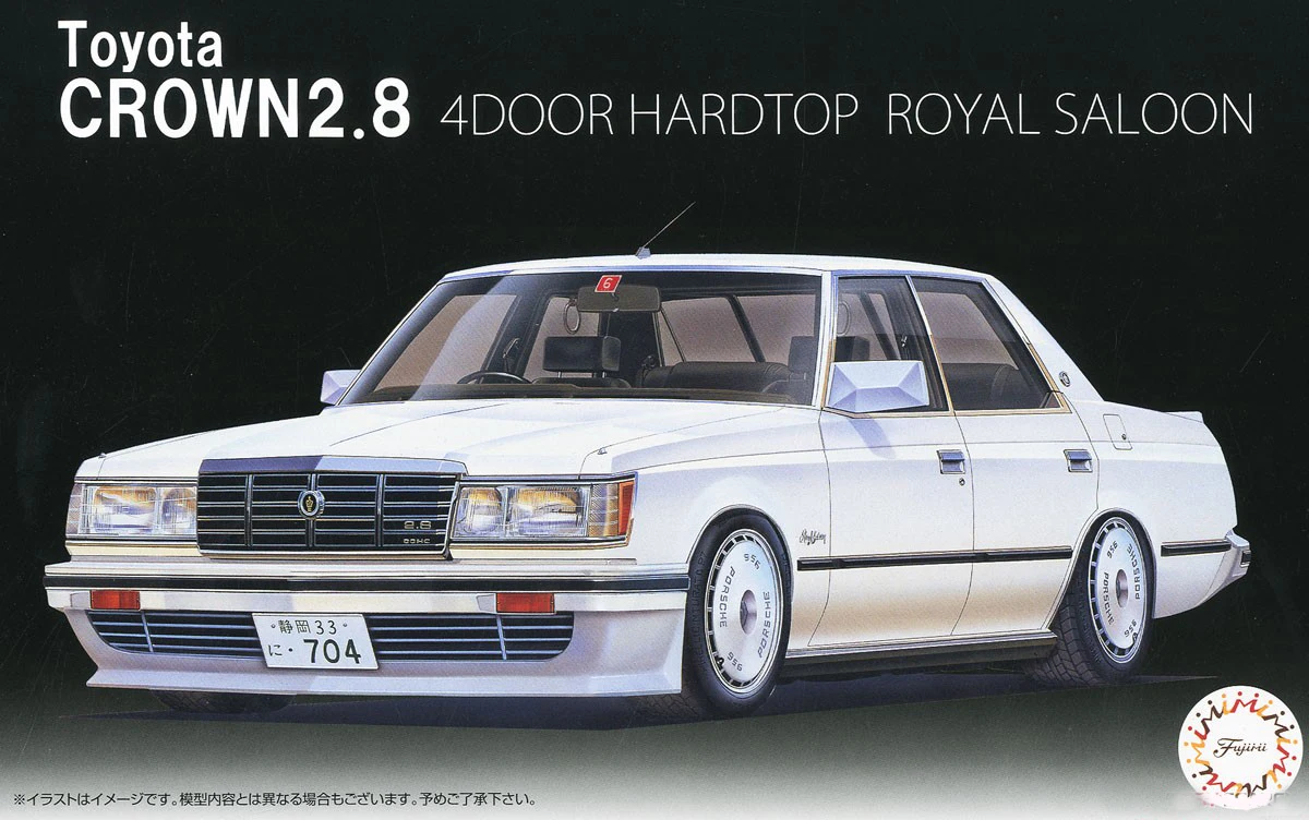 1/24 Toyata Crown 2,8 HT Королевский салон 03999