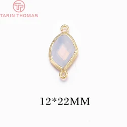 Set of 4 Elegant 24K Gold or Silver Brass Connect Charms with Colorful Glass Beads (White Color)