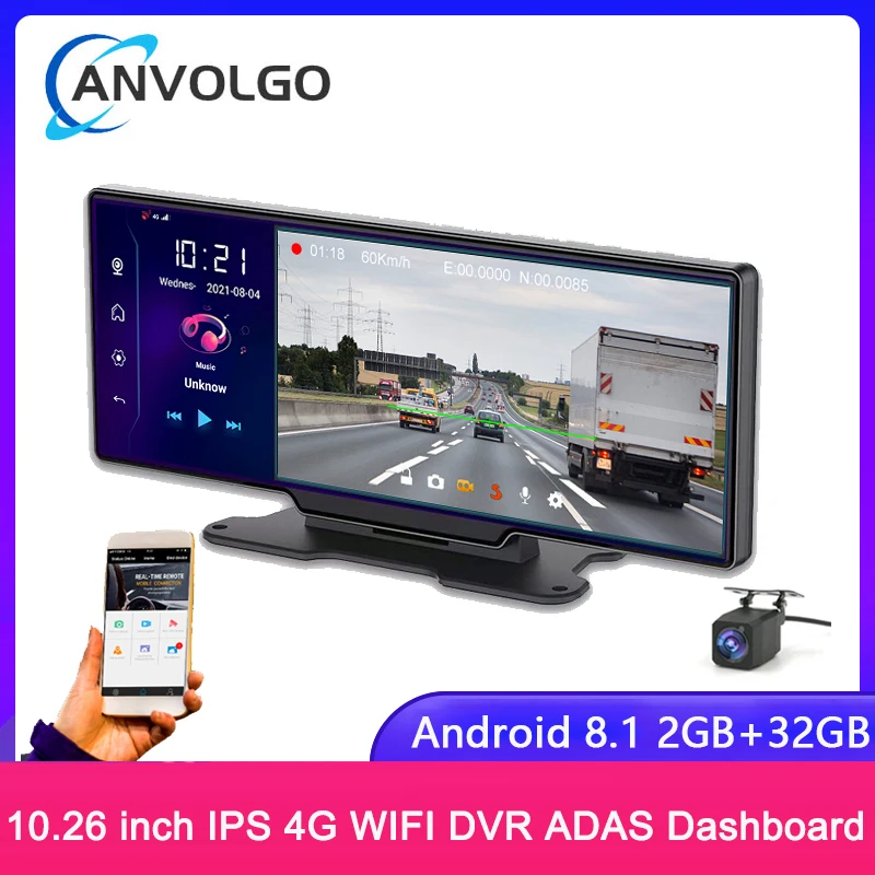 Автомобильное зеркало заднего вида 10 26 дюйма ADAS 4G GPS-навигация GPS Wi-Fi