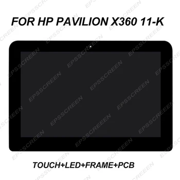 

for HP PAVILION X360 CONVERTIBLE 11-K 11-K120NR 11-K134TU 11-K100NA 11-K122NR assembly TOUCH SCREEN DIGITIZER GLASS display