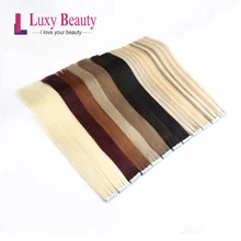 Lucybeauty Лента волос Реми для наращивания 22 дюйма натуральные человеческие волосы прямые волосы для наращивания на Клейкой Ленте для волос
