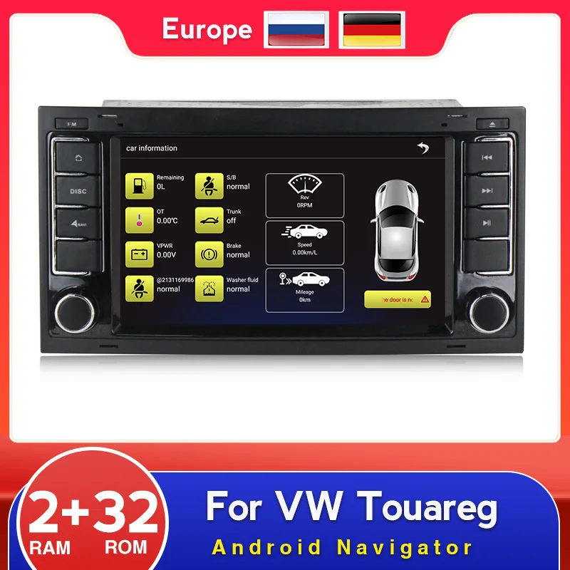 Автомагнитола Android 7 '' мультимедиа GPS 2 Din RDS для VW/Volkswagen/Touareg/Transporter T5 |