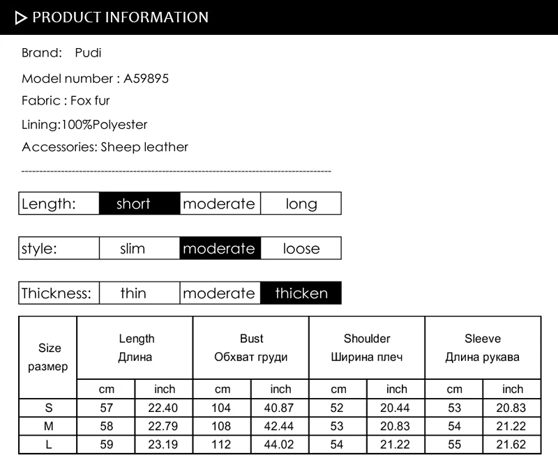 Pudi Новая мода Женская Лисий мех теплое пальто качество А куртки натуральный мех модные пальто A59895