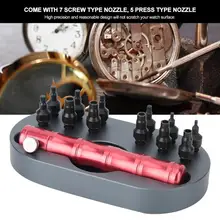 Профессиональные часы коронки труба инструмент для удаления инструмент для ремонта часов Аксессуар подходит для часов Ролекс удаляющие часы Корона трубка