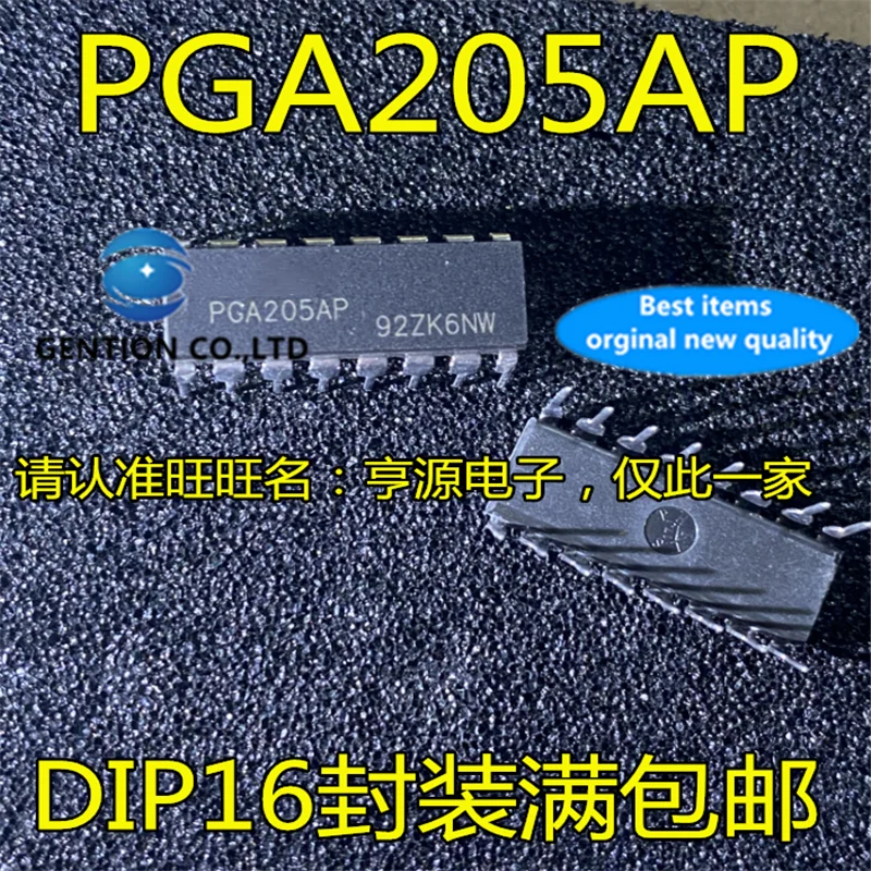 5 шт. PGA205 PGA205AP DIP16 получить инструмент усилитель в наличии 100% новый и оригинальный
