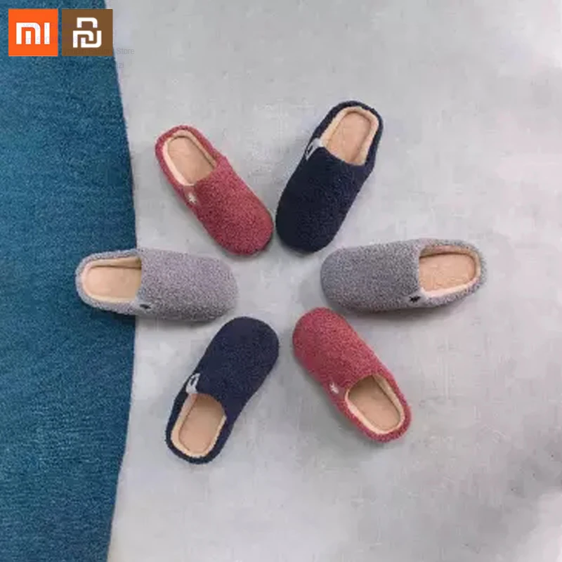 Новинка; xiaomi youpin; Домашние плюшевые хлопковые тапочки из ПВХ на нескользящей подошве; зимние теплые тапочки для пар; удобные; высокое качество