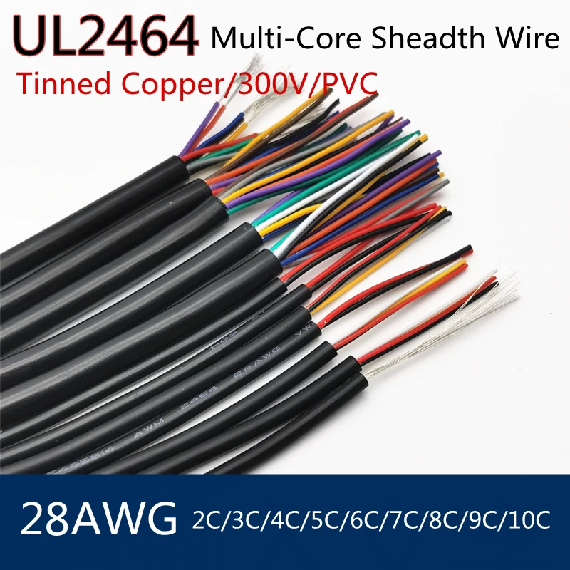 UL2464 20/22/24/26AWG Power Cord Soft Cable Signal Control Wire 2/3/4/5/6 Cores 