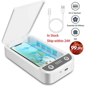 

USB Portable Disinfection Coating Machine Mobile Phone Mask UV Disinfection Perfumed UV Ultraviolet Sterilization Box