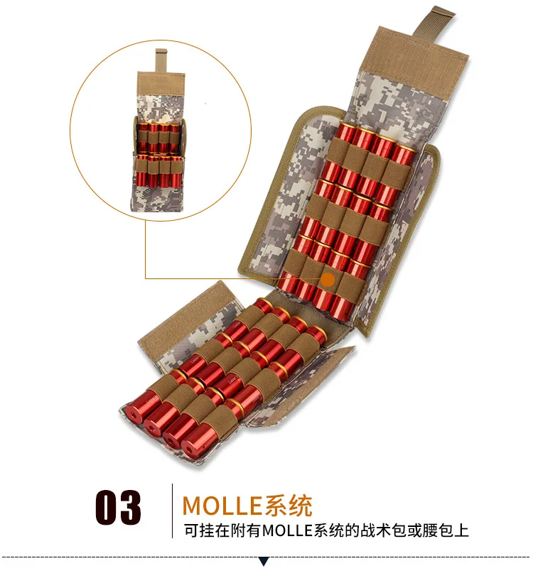 Стиль Открытый Многофункциональный тактический мешок охотничья Сумка Molle набор аксессуаров пуля пакеты ACU