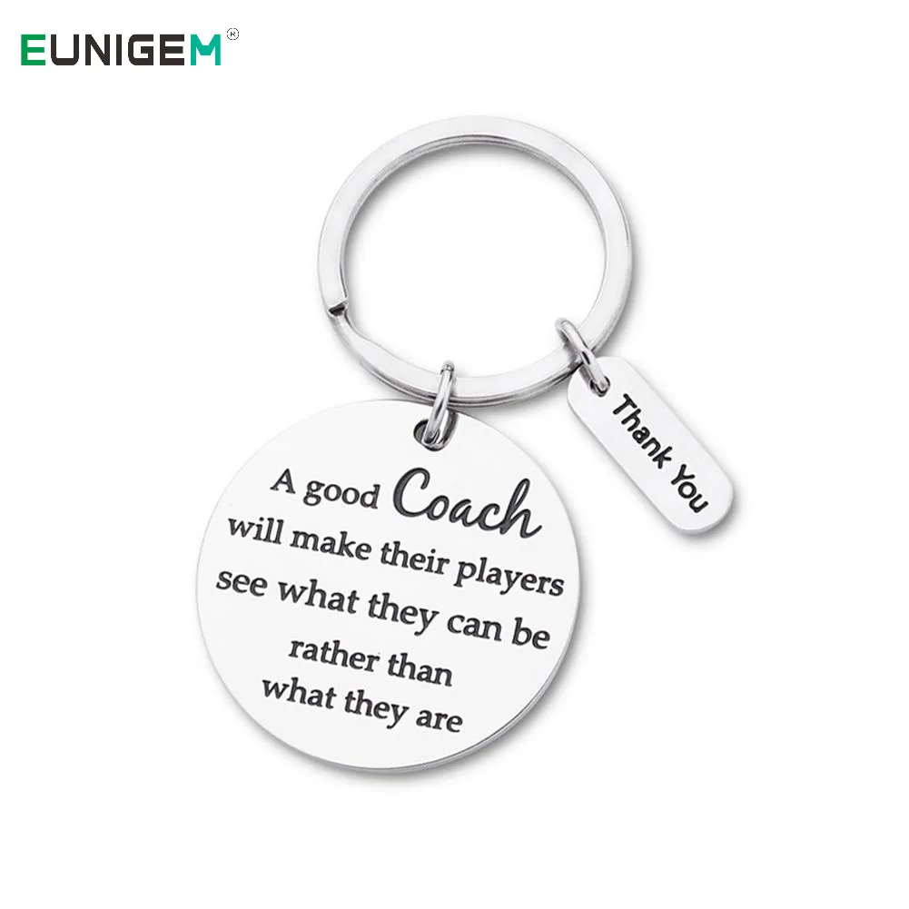 Брелок для тренеров на пенсию ювелирный подарок баскетбола футбола бейсбола