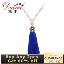 DAIMI טרנדי טאסל תליון שרשרת 78cm ארוך פרל שרשרת 8 צבעים צבעוני תכשיטי עבור נשים מותג תכשיטי אתני סגנון(China)