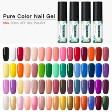 Четыре лилии УФ светодиодный чистый Цвет Гель-лак для ногтей набор все для маникюра 176 цветов впитываемый Гибридный лак для ногтей Полупостоянный