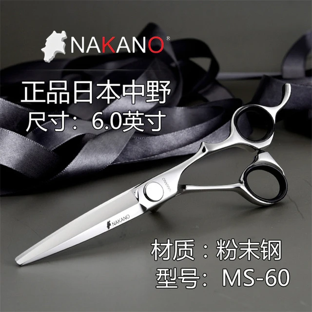 Japan 440C AKKOHS 6 6.8 High Quality Hair Salon Scissor Barber  Hairdressing Shears Professional Hair Cutting Scissors MK600 - AliExpress