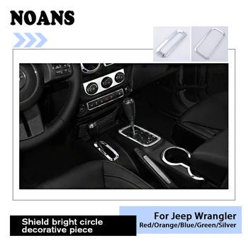 

For Jeep Wrangler JK 2017 2016-2007 Car Accessories ABS Gear Panel Decorative Frame Sequins Stickers Interior Protector