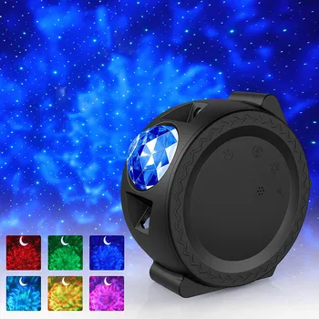 

SXZM Starry Sky Projector LED Nebula Cloud Night Light 6 Colors Ocean Waving Light Rotation Night Lighting Lamp for Kids