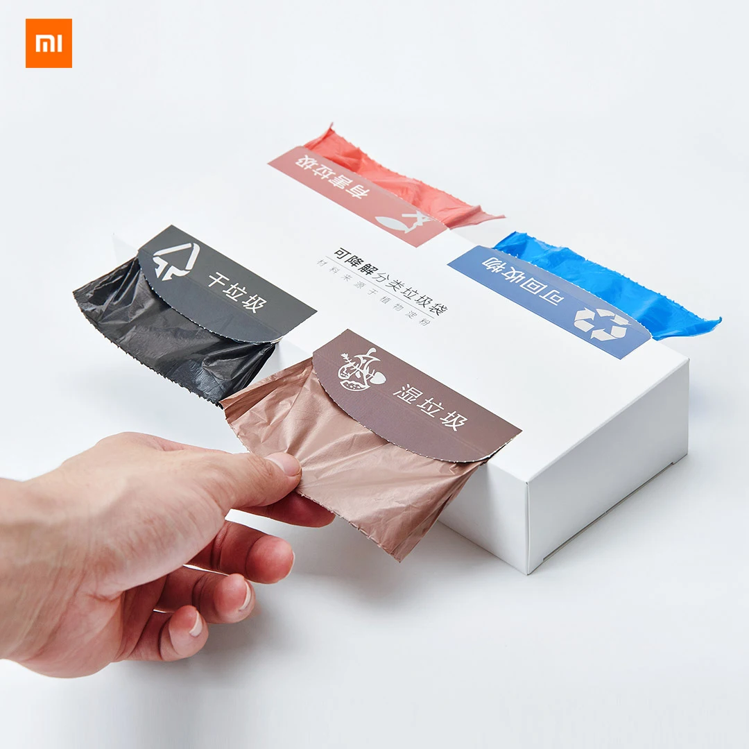 Новый Xiaomi Mijia Youpin Разлагаемый экологически чистый мешок для мусора толстый