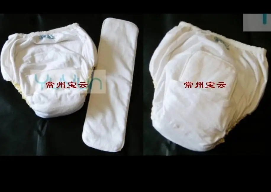 FUUBUU2043-Silvery-XS PVC/ Adult Diaper/ incontinence pants/Adult baby ABDLL