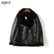 Zqlz осенне-зимнее женское пальто из искусственной кожи с поясом, теплая куртка на молнии с отложным воротником, повседневная кожаная куртка с имитацией меха, верхняя одежда