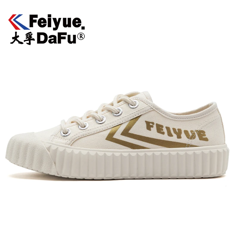 Feiyue/обувь из парусины вулканизованные; коллекция 8332 года; повседневная мужская и женская обувь; дышащие кроссовки на плоской подошве; эластичная стелька; нескользящие модные кроссовки - Цвет: Beige(Gold Logo)