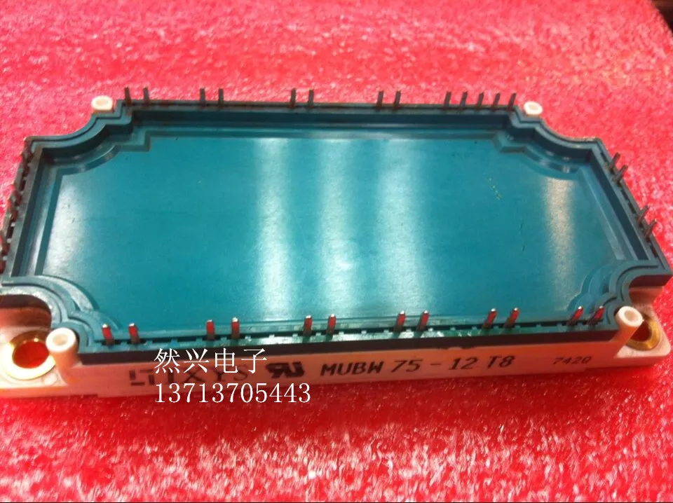 

MUBW75-12T8 MUBW50-12T8 MUBW50-12E8 MUBW75-12E8--RXDZ