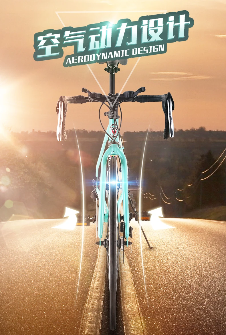 Best New Carbon Steel Frame 700CC Break Wind Road Bike 21/27 Speed Dual Disc Brake Bicycle Outdoor Sports Cycling Racing bicicleta 1 Best New Carbon Steel Frame 700CC Break Wind Road Bike 21/27 Speed Dual Disc Brake Bicycle Outdoor Sports Cycling Racing bicicleta 1