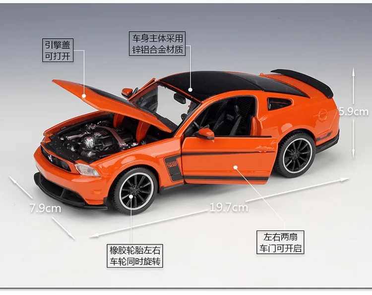 Maisto 1:24 модифицированный Ford Mustang Roadster Ford Mustang имитация сплава Модель автомобиля коллекция Подарочная игрушка
