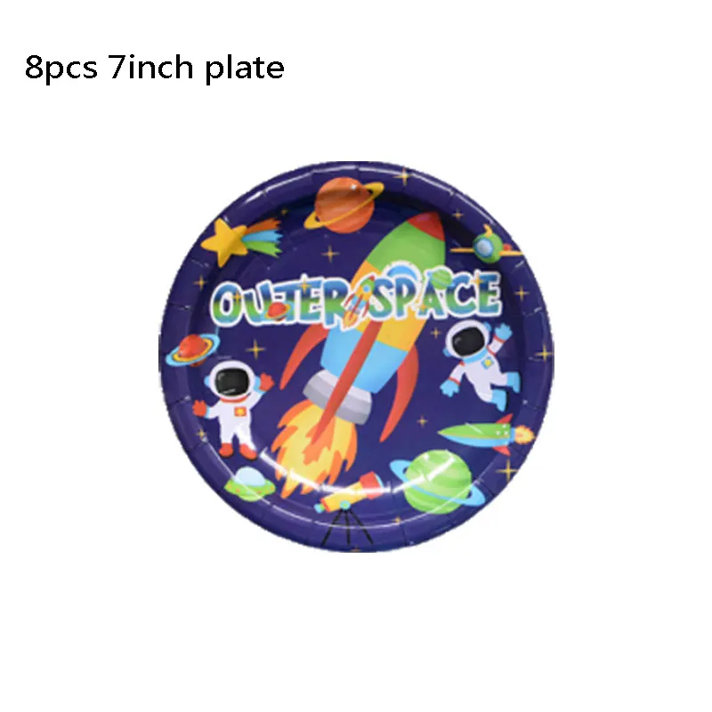 New space theme party astronaut rocket ship aluminum foil balloon Galaxy / sun plate paper cup straws birthday theme party - Цвет: plate