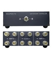 Premium 2-way stereo audio amp amplifier / speaker selector switch splitter box, 2 IN 1 OUT switcher compare 2 amps or speakers 1