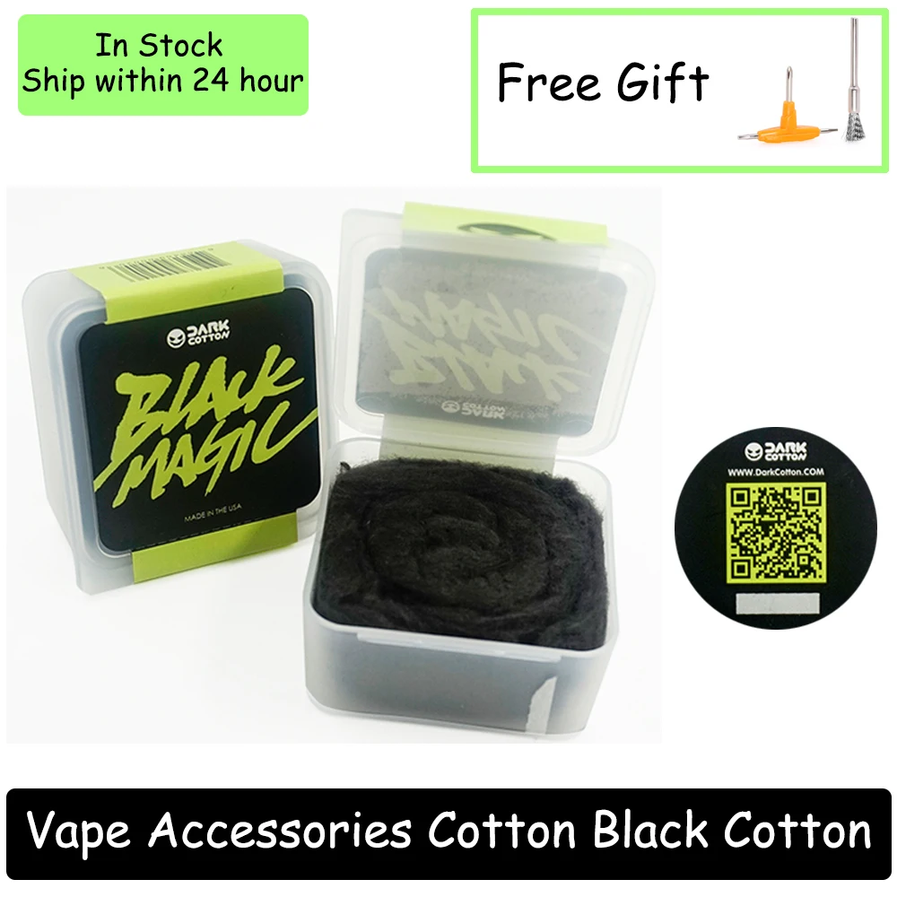 Электронная сигарета Vape хлопок черный VS Becon для DIY Инструменты танк RDA RTA RDTA vape